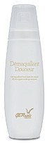 Micellar Water  By GERnetic  200ml